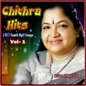 K. S. Chitra Hits Vol – 1 – Tamil Mp3 Songs [ Download 320Kbps ...